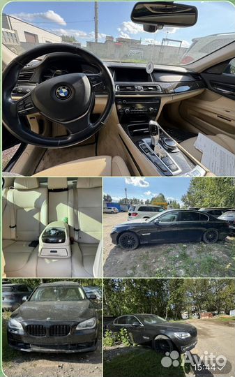 Bmw7