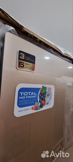 Холодильник новый