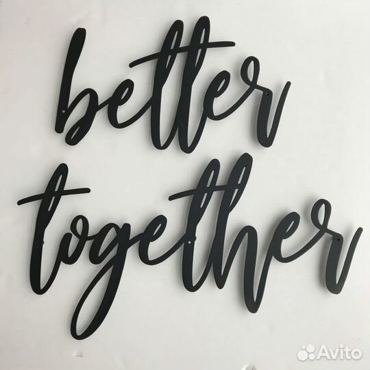 Надпись на стену металл