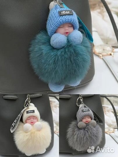 Брелок для ключей, в машину, на сумку Милый малыш