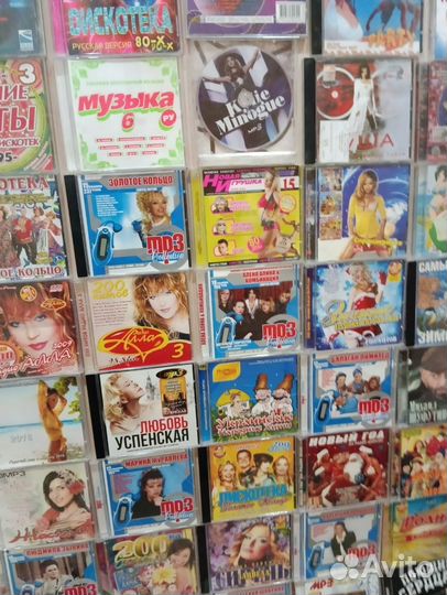 Диски с музыкой касеты мп3 bvb видио плеер касеты