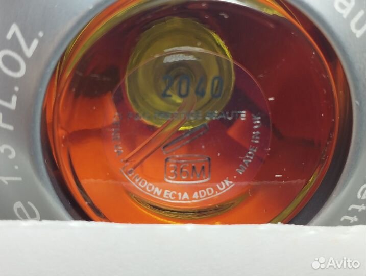 Hugo Boss orange Boss in motion original