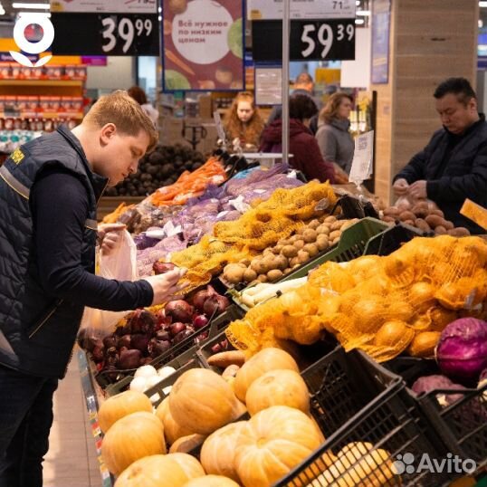 Сборщик онлайн-заказов