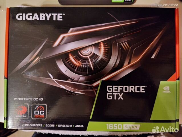 Видеокарта gigabyte geforce gtx 1650 super