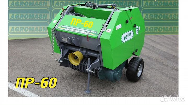 Пресс-подборщик БобруйскАгромаш ПР-60, 2023
