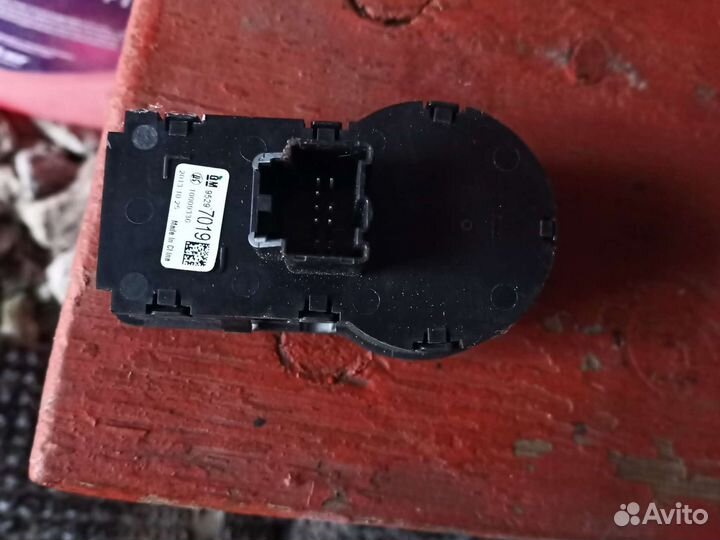 Кнопка фар Авео 300