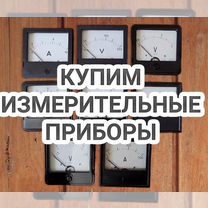 р 381 т 1 - 5 - Услуги и сервисы во всех регионах | Поиск
