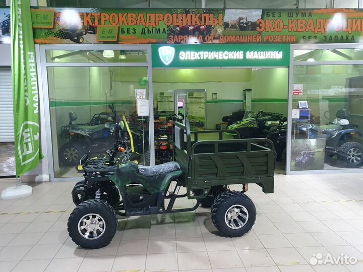 Фермер ем-015 Супер (1500Вт 72В R10 Пониженная Диф