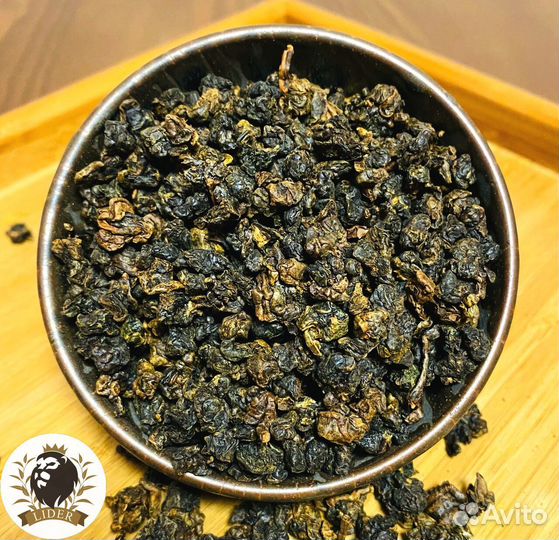Чай Габа улун, опт