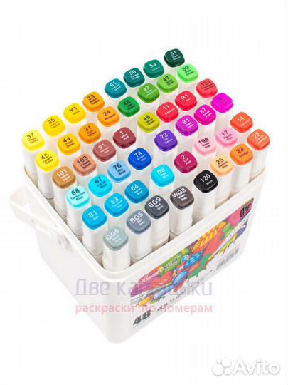 Набор маркеры для скетчинга 48 шт. двухсторонние