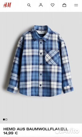 Рубашка H&M 92,98,104,110,128 см