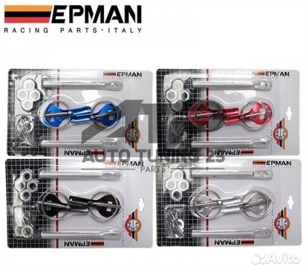 Замки капота - Epman (разные цвета) (Черный)