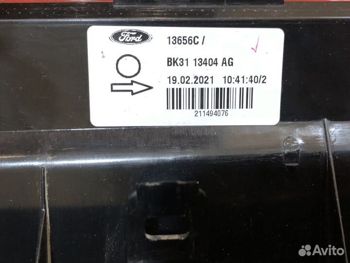 Фонарь задний правый Ford Transit 7