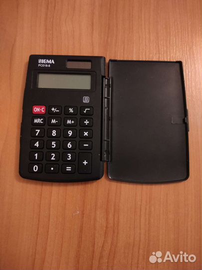 Калькулятор