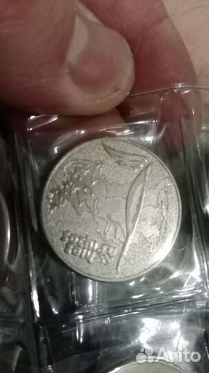 Монеты олимпиада в Сочи