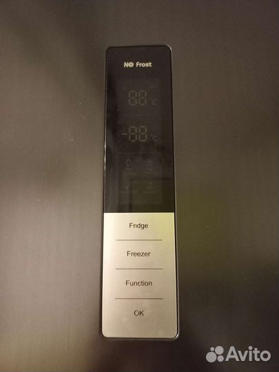 Холодильник