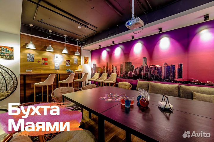 Лофт на праздник, караоке, антикафе