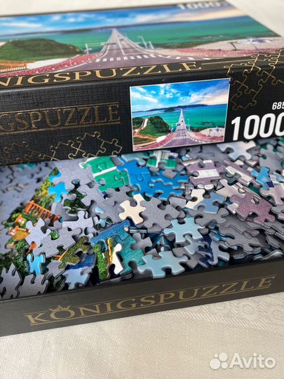 Пазлы 1000