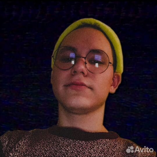 Разнорабочий