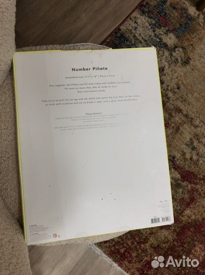 Пиньята Meri Meri цифра 2, 29см*41см