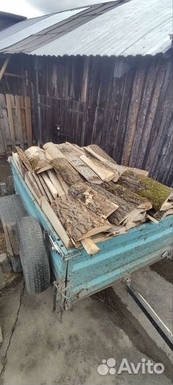 Дрова горбыль пиленный