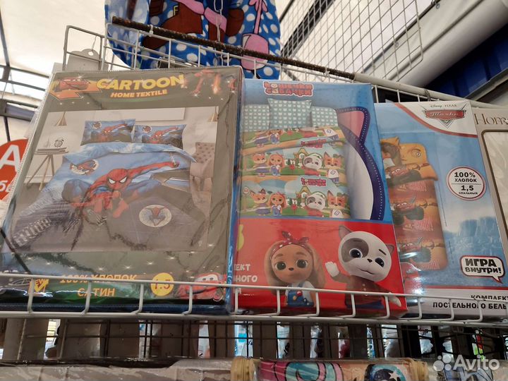 Постельное белье