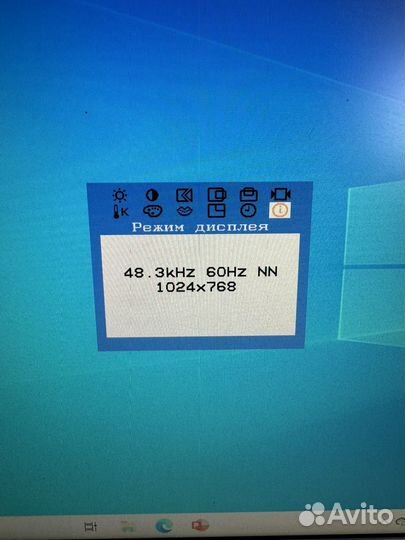 Монитор samsung SyncMaster 152S. 15