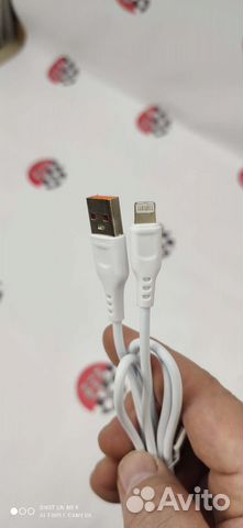 Кабель зарядки телефона