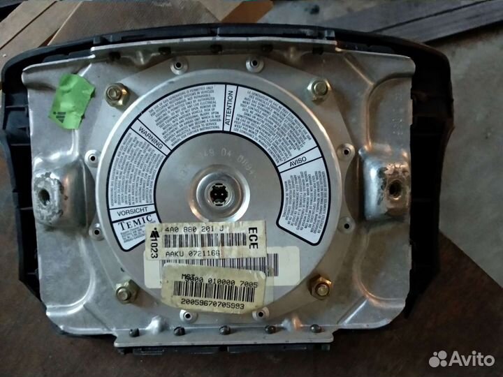 Подушка безопасности