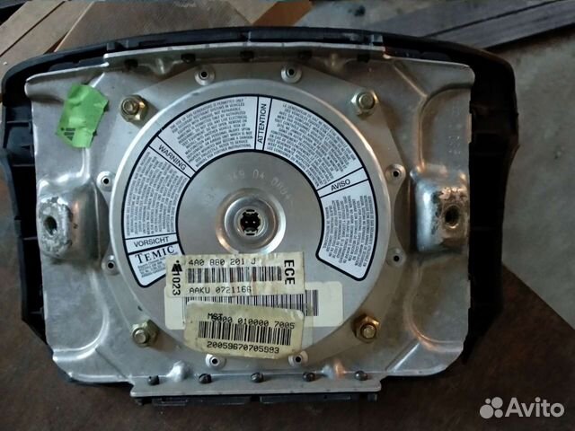 Подушка безопасности