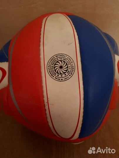 Волейбольный мяч