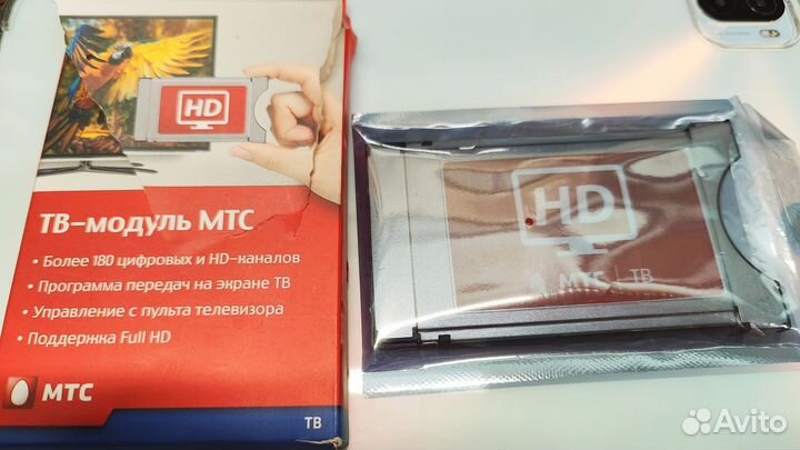 Тв модуль МТС IRD-4000/5