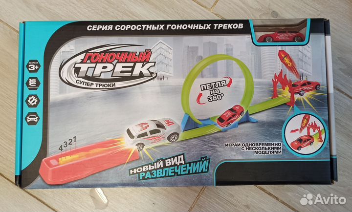 Детские игрушки новые