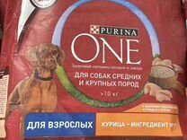 Purina one 10 кг Курица и рис Собачий корм