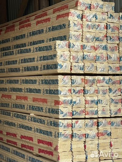 Доска обрезная второй сорт