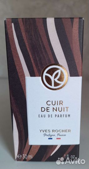 Garden Party,Cuir de Nuit