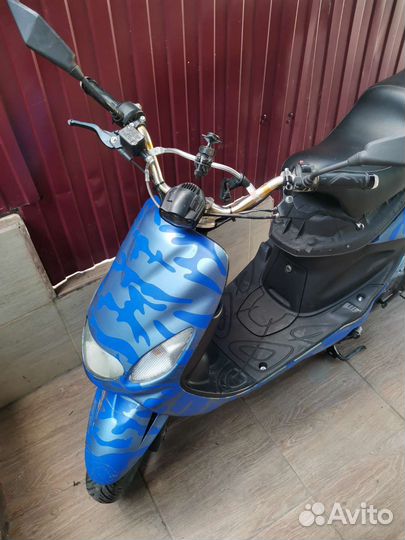 Yamaha Grand Axis 120