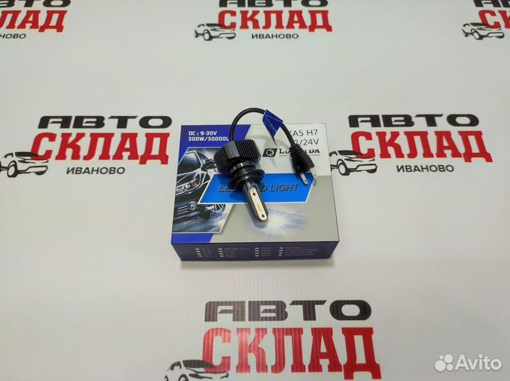 Лампы светодиодные LED KA5