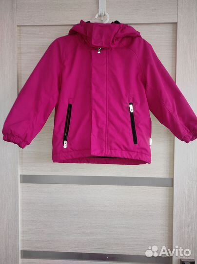 Костюм рейма