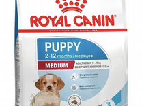 Сухой корм для щенков Royal Canin Medium