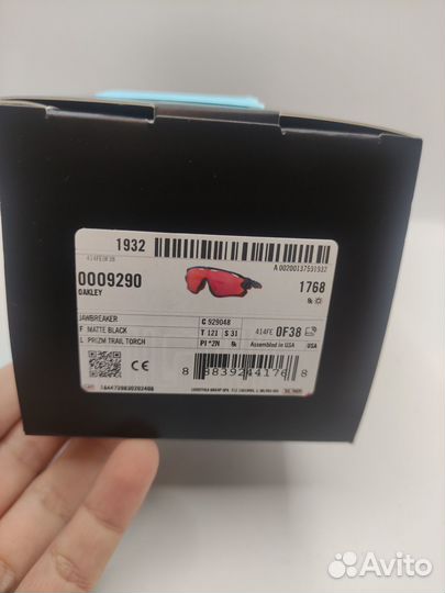 Очки солнцезащитные oakley, модель Jawbreaker 0OO9