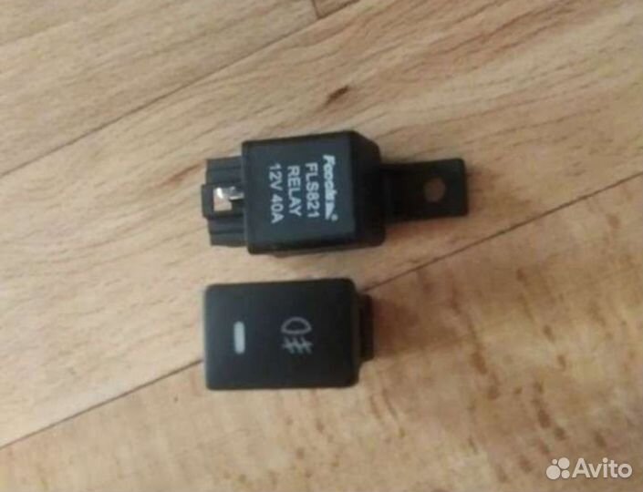 Противотуманные фары