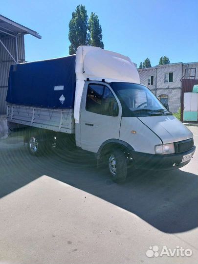 Грузоперевозки/доставка