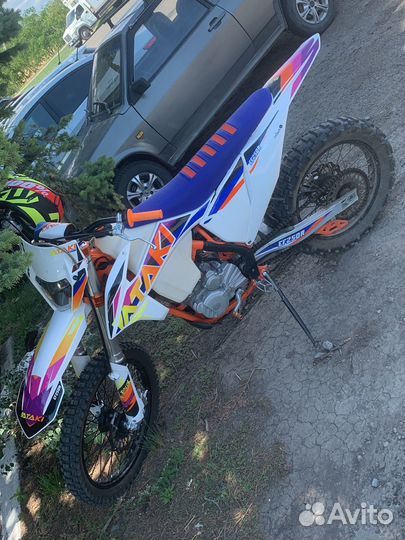 Ataki EF250R