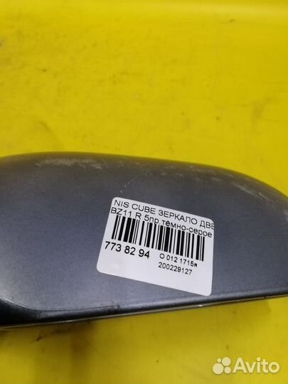 Зеркало правое Nissan Cube BZ11