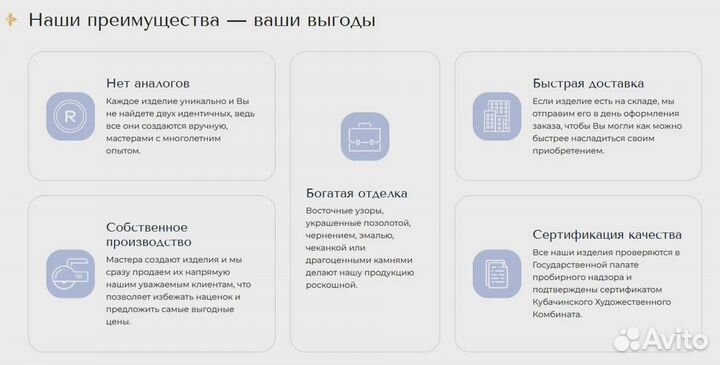 Подстаканник из серебра на 120 мл