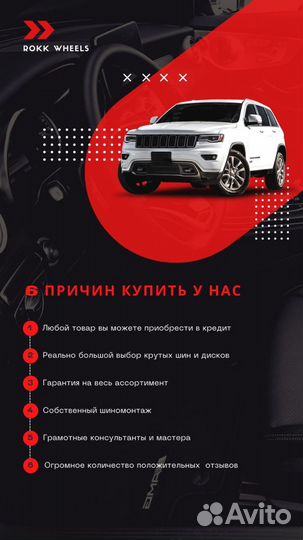 Habilead PracticalMax H/P RS26 285/35 R21