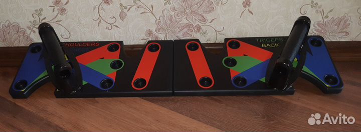 Доска Для Отжиманий