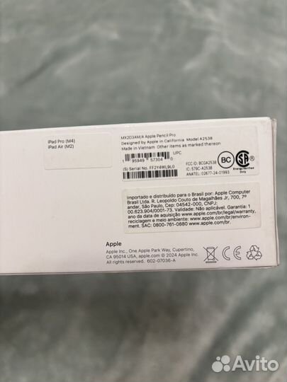 Apple pencil pro 2024