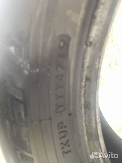 Yokohama BluEarth AE-51A 225/55 R17